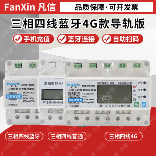 �����ľ���܉ʽ�����A���M늱��֙C4G�h�̳������ⷿ�{����������