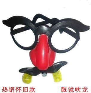 Blowing beards and staring, big glasses blowing dragons, big nose glasses playing tricks on dragons, factory direct sales, street stall wholesale