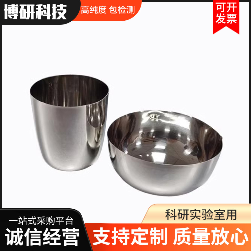 O1CN01LP8WBg1Tnc7wLskNJ_!!2215