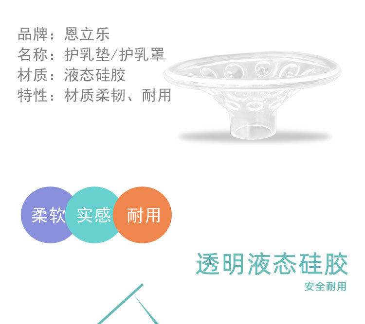 HRDSZ红详情2_02.jpg