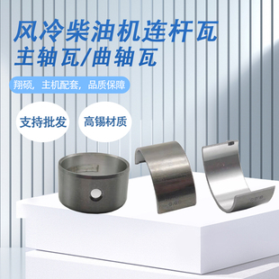 �L��θײ��͙C���S�B�U��С�� ���S�ߴ��� ΢���C�l늙C���