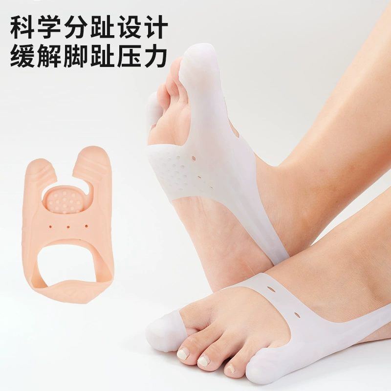 Фабрика двойной палец дуги стопы разделитель стопы гранулы массаж амортизатор пальца ноги ортопедический силиконовый ремень натяга оптом