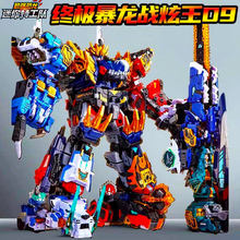 �����ع�����ǿ������8��������ս����D9������λ����˻������