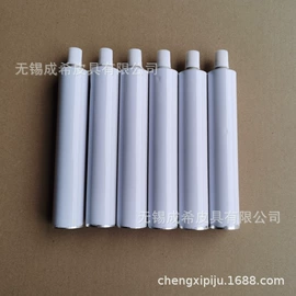 旅行箱;金属软管包装;纸盒