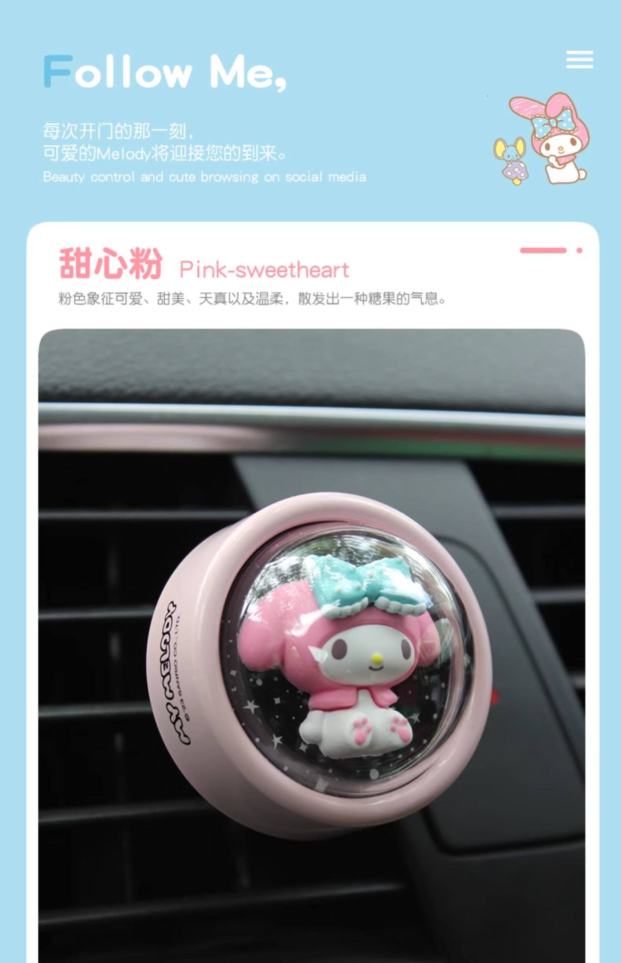 Melody Car Temporary Parking Number Plate, Mobile Phone Number Plate, Car Number Plate, In-Car Number Holder, Cute and High-End for Women