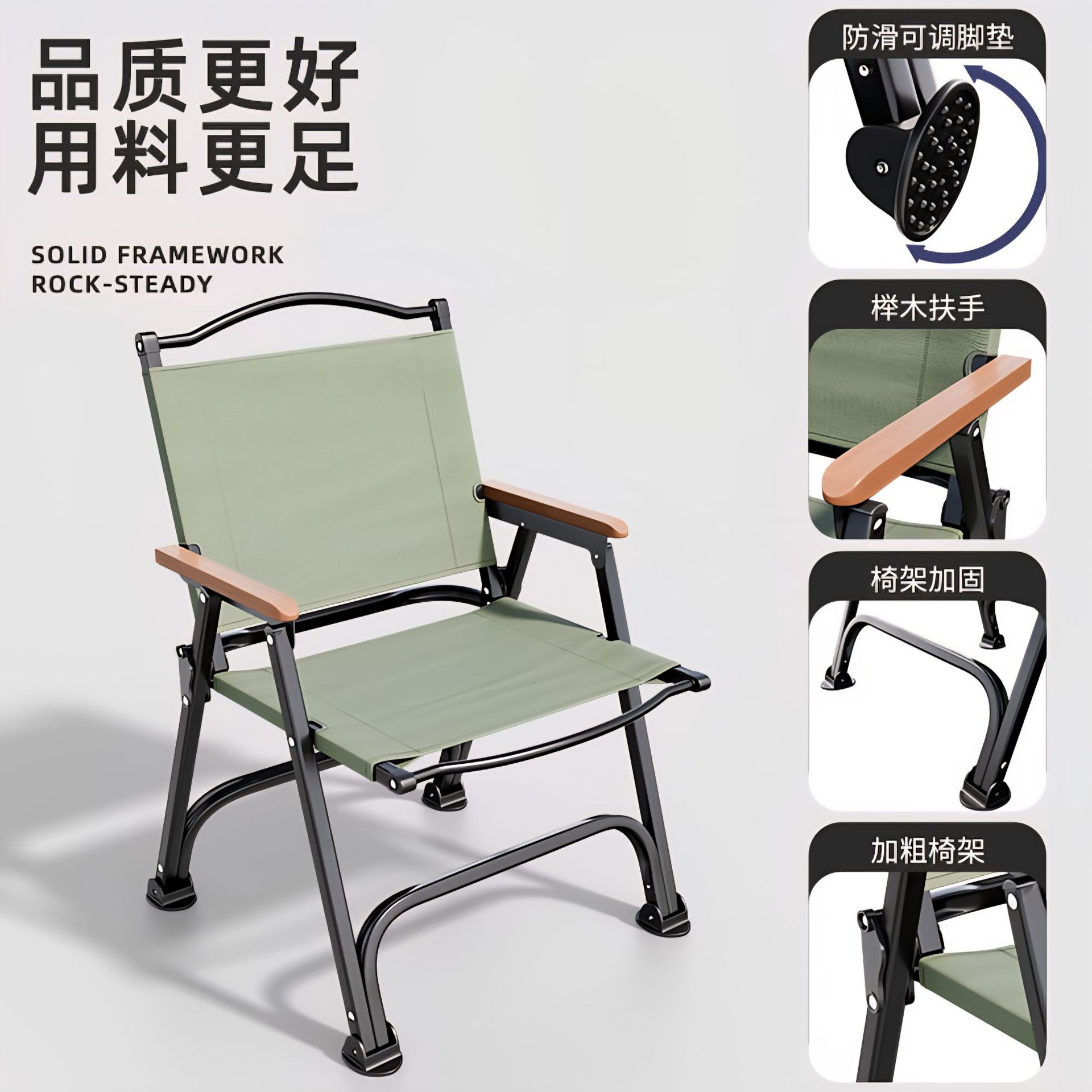 Camping Folding Chair Portable Kermit Chair Picnic Fishing Chair Outdoor Beach Chair Patio Chair Kermit Chair