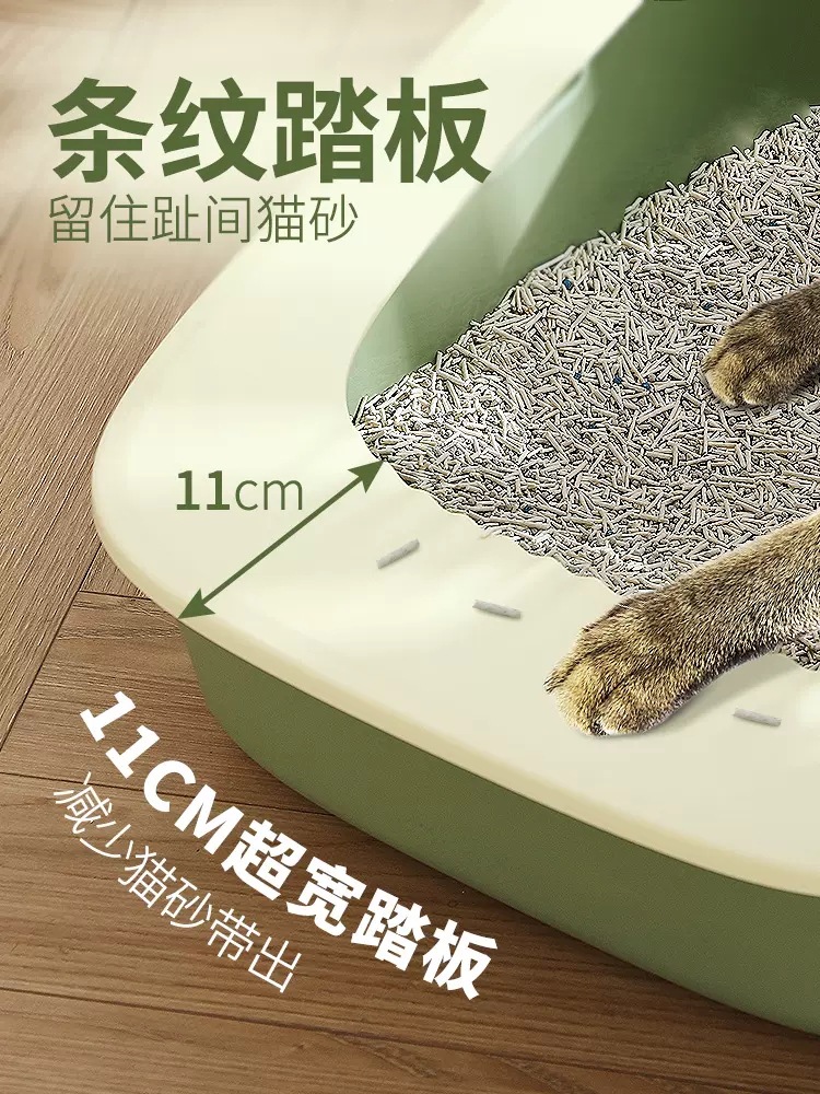 Caja de arena para gatos completamente abierta súper grande semi-cerrado anti-salpicaduras con arena bebé gato inodoro caja de arena para gatos suministros especiales