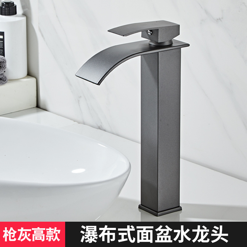 跨境厂家瀑布式面盆水龙头冷热两用脸盆龙头台式洗脸盆卫生间台盆|undefined