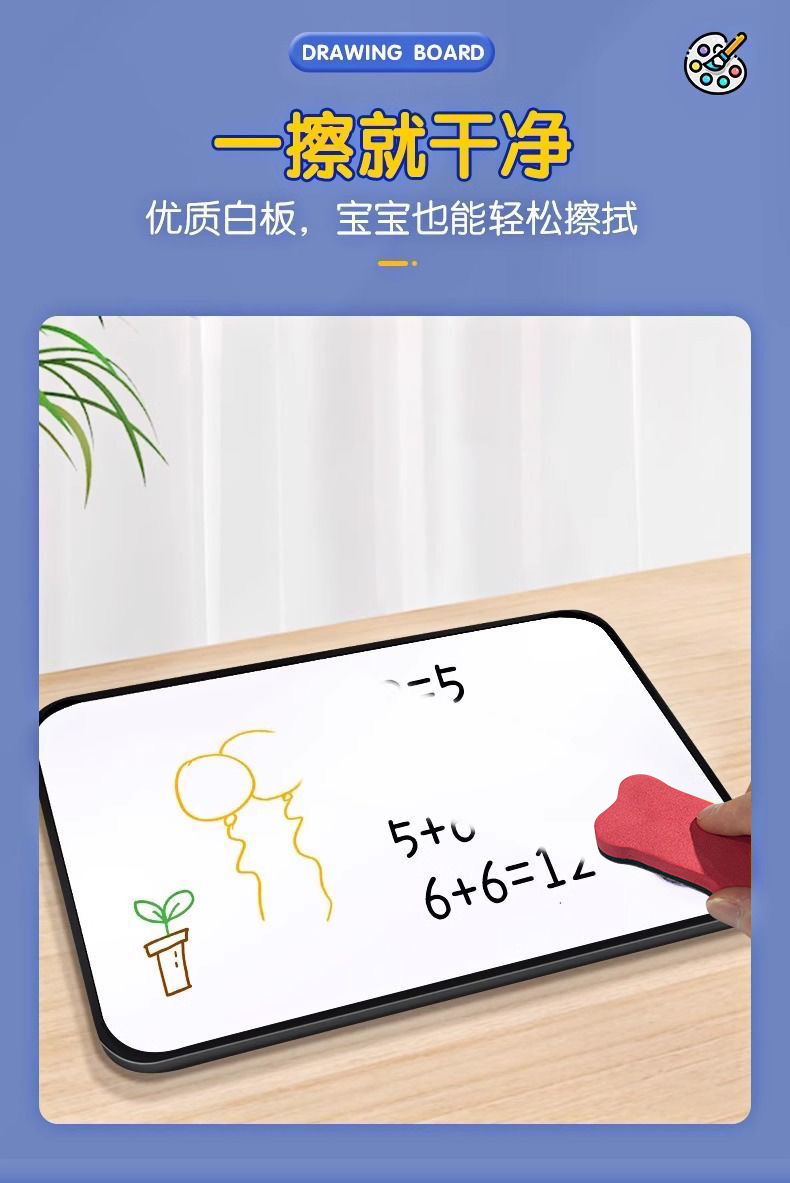 d583766c-410a-42e9-bfa9-28ae1e184738.jpe