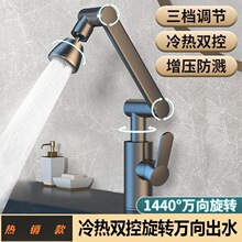 ���f�����D��ؔ؈�C�ۯB�Cе������ϴ����ԡ�ҙ��������ˮ���^