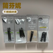 ������ָ�׵���Ʒָ���Q���b��ָ������ָ�׼�ԭ�bб�����_����