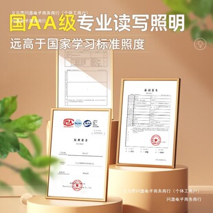 ���^̨���o�یW���¿ͯ2025�����I�W����������С���