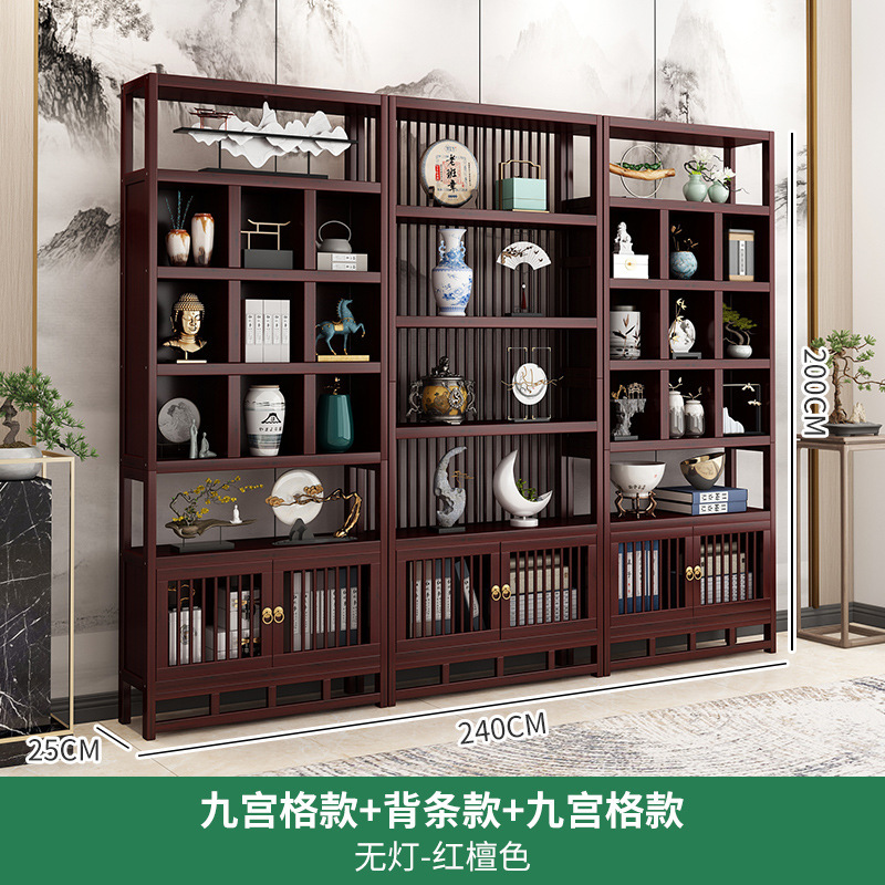 博古架 新中式实木展示架客厅装饰架茶具古董陈列收纳展示置物架|undefined