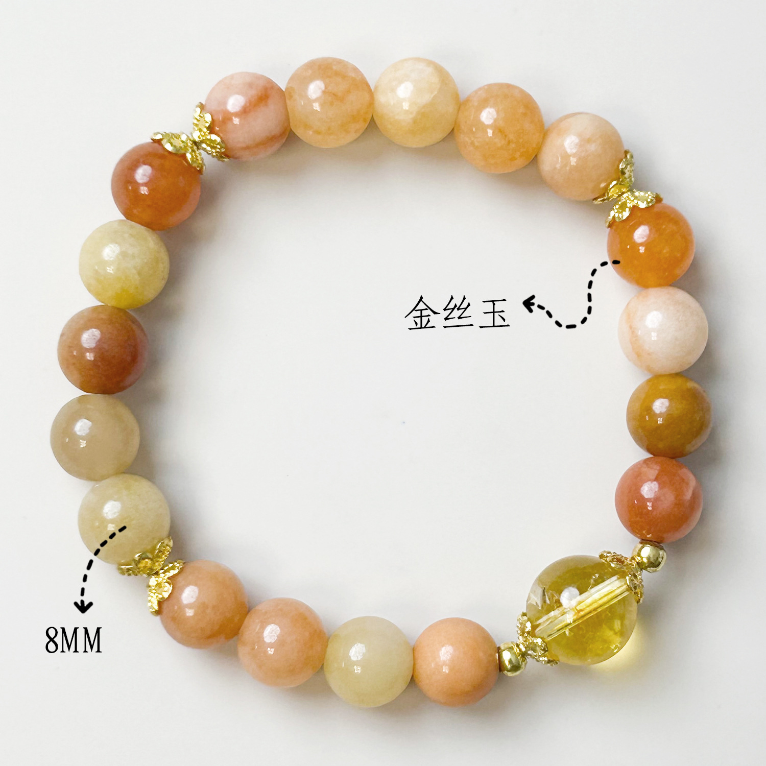 황금비단황수풍(8mm)