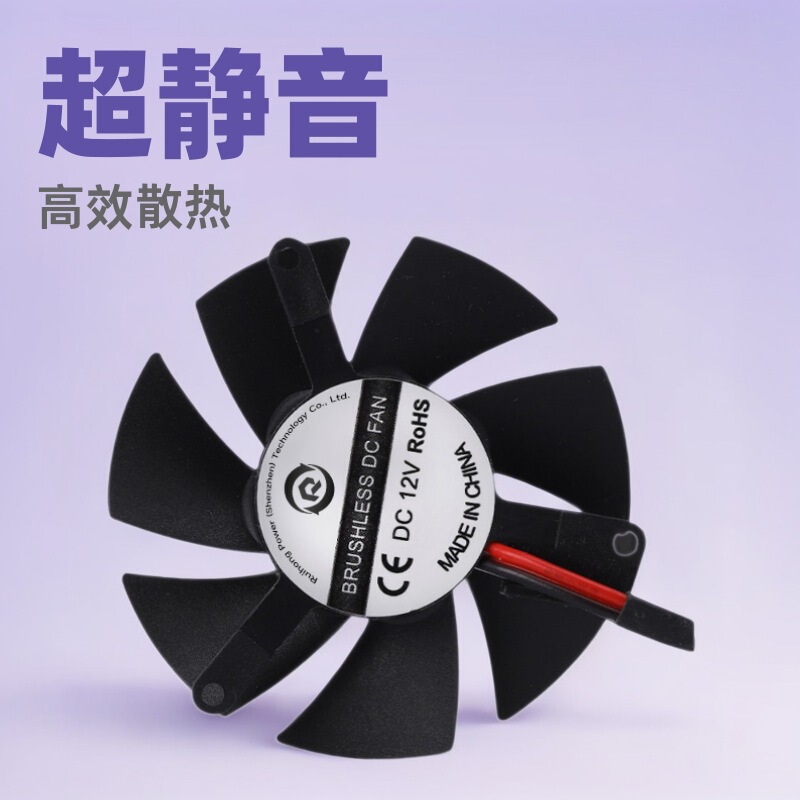 5010 Dc 5V9V12V24V48V Optional Laptop Led Car Fan Low Noise