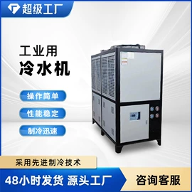 塑机辅机;塑料吹塑机;灌装机械