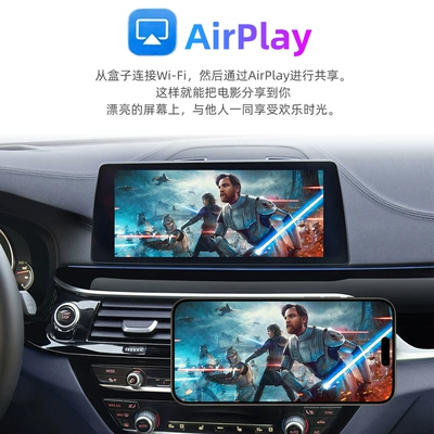 USB Playback, Simsiz CarPlay və Android Auto