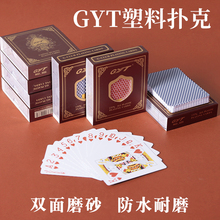 GYTϵݓ˼ƷˮpĥɰСֺɫΰl