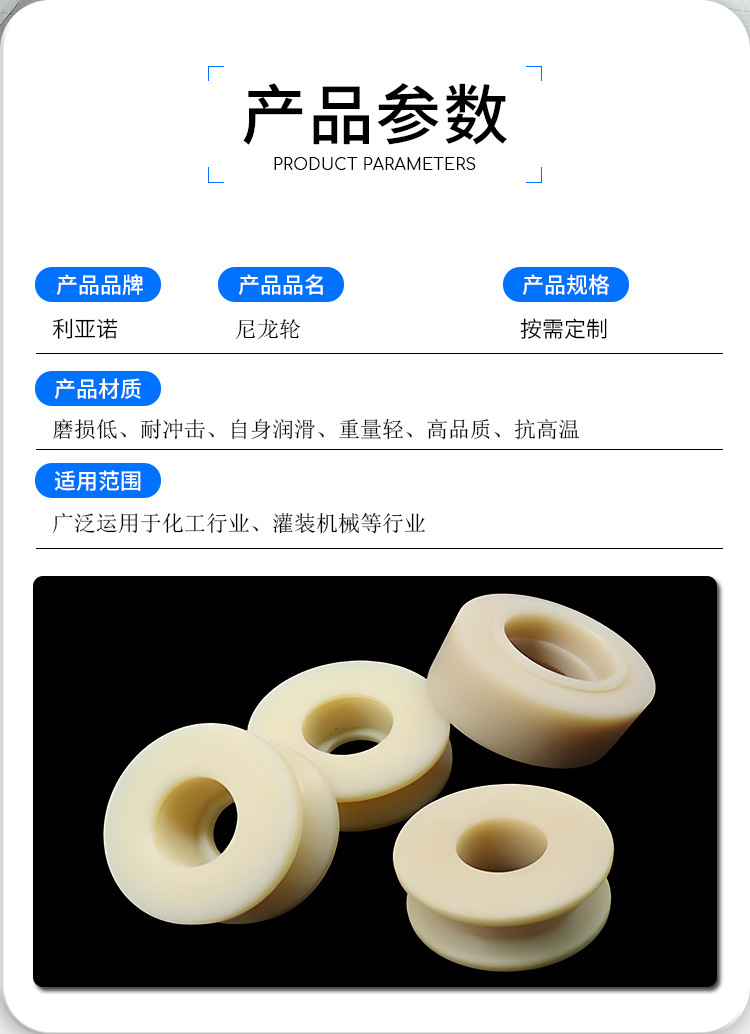 lun2_03.jpg