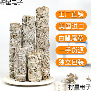 �羳���l����β���{��β��ѩ�����}ľ���������U�~��