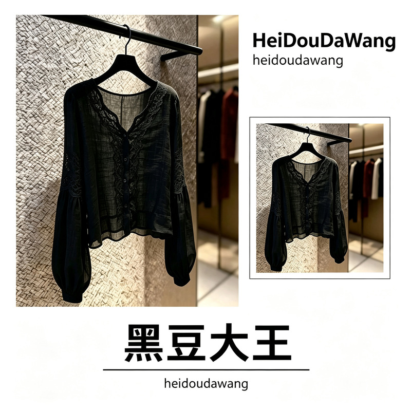 Fashionable black lace splicing shirt for women, 2026 summer new style, loose fit, slimming, casual top, trendy Fashionable black lace splicing shirt for women, 2026 summer new style, loose fit, slimming, casual top, trendy