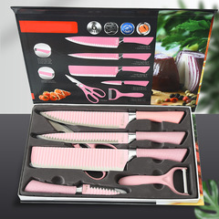 廠家熱銷新款不鏽鋼粉紅色波浪紋馬蹄柄六件套刀具商務家用禮盒裝