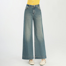 热风阔腿牛仔裤2025年春秋新款女生复古简约百搭休闲显瘦女裤子
