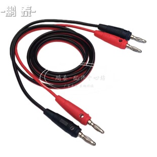����4mm�㽶���^���� �p�^�㽶���\���^�yԇ��ֱ�������Դ�B�Ӿ�