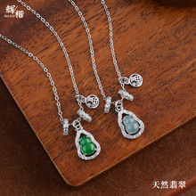 �������񝍡�S925���y��Ȼ�����J���p�ݸ߼��Эh�h����i���