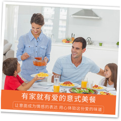 Imported Molli 4 No. Italian Noodles 3kg Bagged, Restaurant Quick-Eat Pasta, Commercial Grade, Wholesale