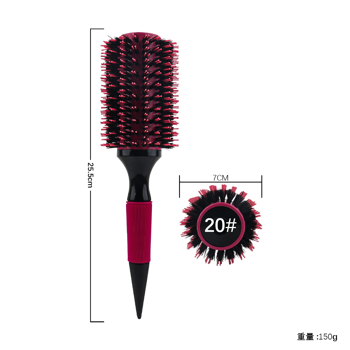 20#