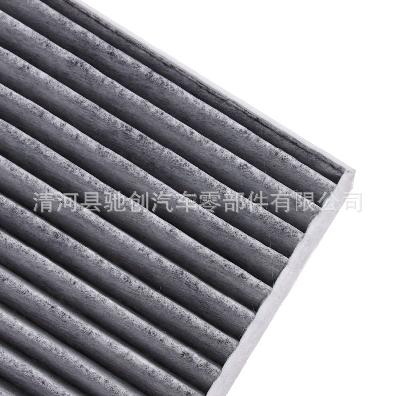 For Geometry A Cabin Air Filter Original Car Apro Activated Carbon 19 21 Geely 22 Filter