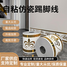 �Ӻ����_����ճPVC���Ϸ�ˮ���������bl�ڳ�´ɴu���_���N��