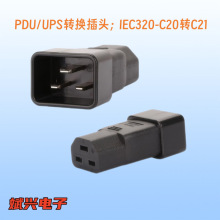 �S��ֱ�NWA-0169Ʒ��C20�DC21�D�Q��PDU/UPS�D�Q���^16A250V�F؛