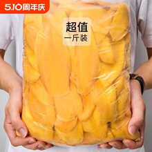 »â500gâƬʳԭζԭ̩ζˮС