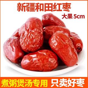 ���l�½�����t�����l���E��500g�t���ɴ���ϴ�t�������