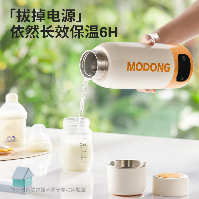 モバイルポータブル電気湯沸かし器、旅行用車載加熱ケトル、真空小型電気湯沸かしカップ、越境販売|undefined