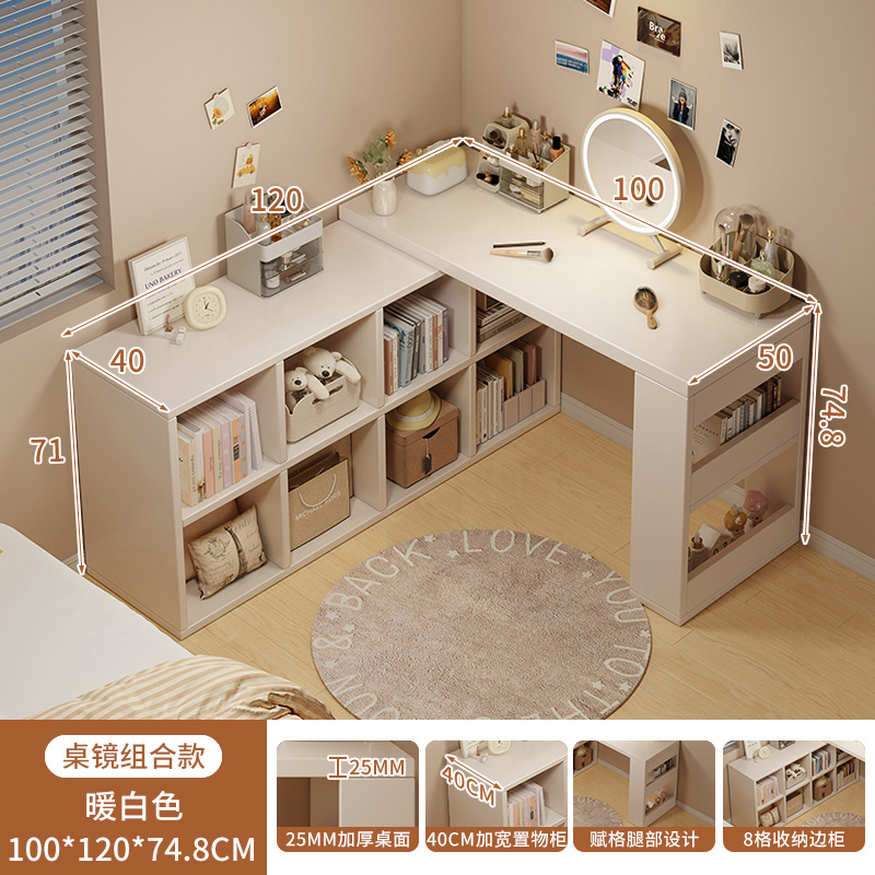 Gabinete de almacenamiento de esquina de tocador, escritorio integral 2 en 1, alquiler moderno simple, mesas y sillas de maquillaje multifuncionales