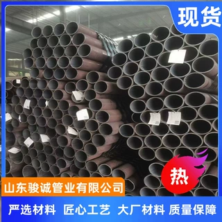 切割定尺 20G高压无缝钢管 零切 15crmog无缝管 12cr1movg无缝管