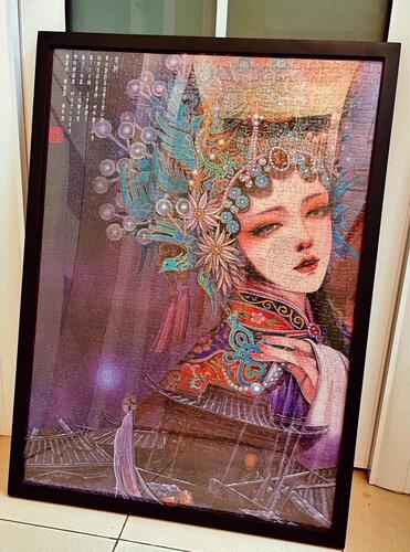OD59 wholesale solid wood photo frame 1000 piece puzzle round 4-karat diamond framed A3 poster 30 inches 75*50×70