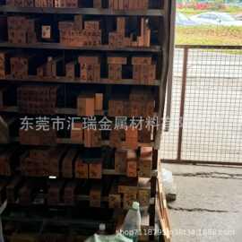 紫铜排铜条扁条导电接地方红铜排接线连接片母线排镀锡紫铜板铜块
