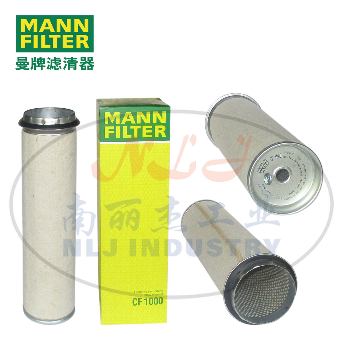CF1000空滤内芯MANN-FILTER(曼牌滤清器)