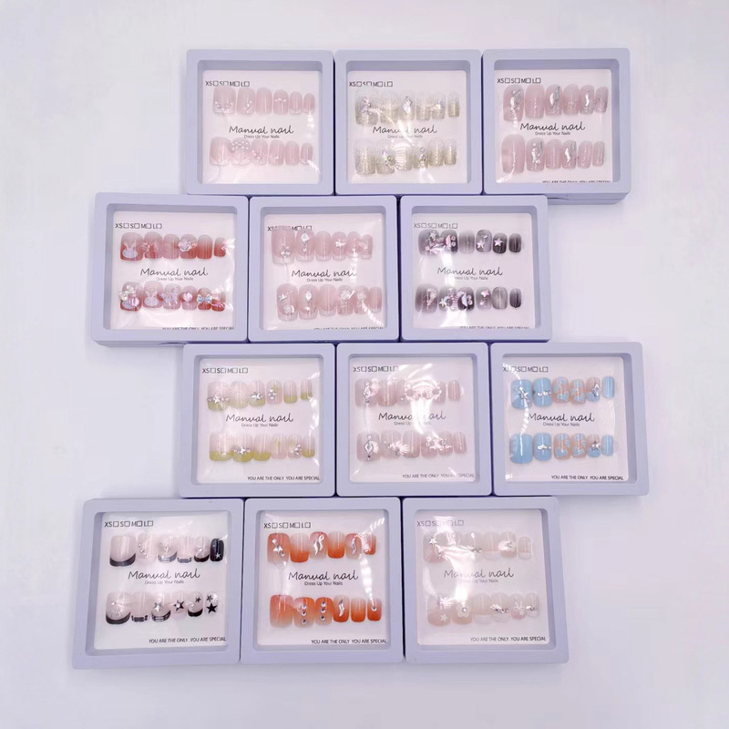 Adult Women's Short Nails 12-Box Set Export 1Nall (Optional Styles) Nall Wearable Nails Nail Art Stationery Store