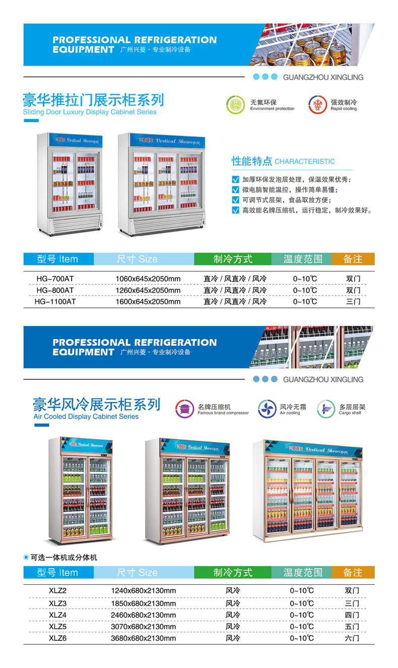 详情-18.jpg