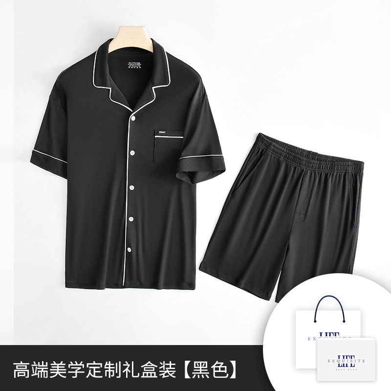 Lycelle Water Soft Algodón Pijamas de verano para hombre Traje de hombre Pantalones cortos delgados de manga corta Ropa de hogar para niños al por mayor