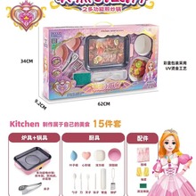 ��ͯ�¿������޻��ǙC �๦��늳��  ���׻��C����С�N�����