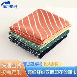 超细纤维双面绒印花沙滩巾 ins度假游泳浴巾海边吸水速干运动毛巾