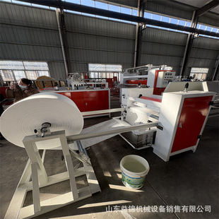 ��]�����]���W�񲼽��z�C ̼�w�S�A���C ���������z���z��ˮ��
