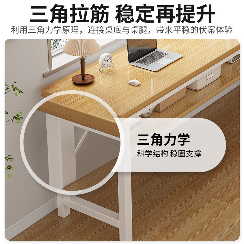 Escritorio para estudiantes que estudian mesa para dos hogares rectángulo simple casa de alquiler mesa de computadora mesa estrecha mesa larga contra la pared