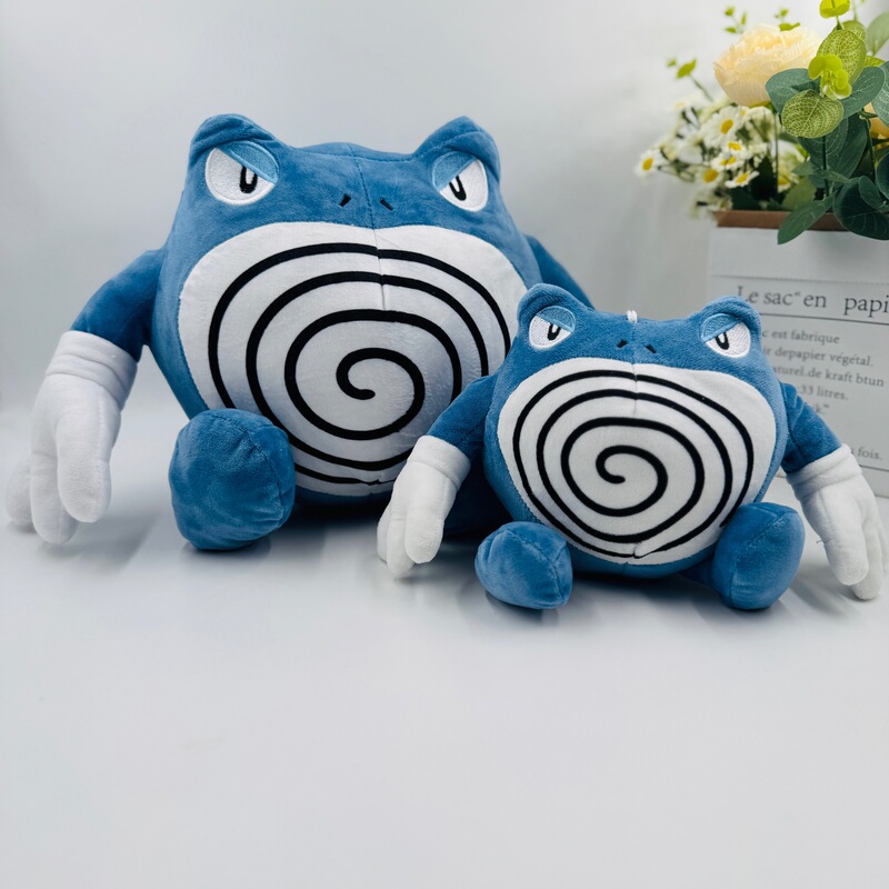 Fast Swimming Frog Combination Mosquito Repellent Tadpole Mosquito Repellent Frog Fast Swimming Frog Mosquito Repellent Evolution Plush Doll